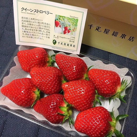Sembikiya Queen Strawberries